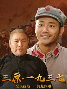 欧美r级在线观看